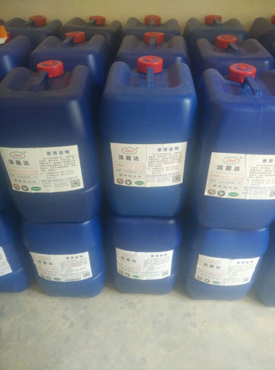 藍(lán)白鈍化液